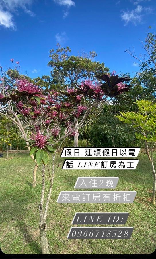 Lin'S Forest Hengchun Exterior photo
